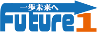 Future1 - 一歩未来へ